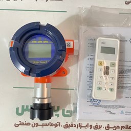 نمایش جزئیات برای آشکارساز گاز متان مدل GTQ-BS03 ساخت Hanwei و گازهای قابل اشتعال و سمی تصویر آشکارساز گاز متان مدل GTQ-BS03 ساخت Hanwei و گازهای قابل اشتعال و سمی